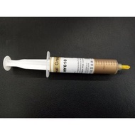 CPU Thermal Paste HY-610/ HM-700 yellow / 5xx Gray