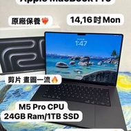 （最新款🔥）Apple MacBook M5 Pro 2025...