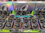 【小楊嚴選】七彩虹RTX1050 TI 4G 網馳 雙風扇  99新