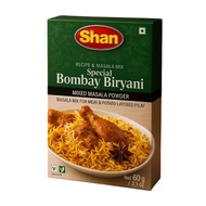 Shan Chicken Biryani And Bombay Biryani Powder Used in Chicken And Mutton Biryani