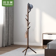 Bamboo Hanger Floor Bedroom Hanger Household Clothesline Pole Living Room Vertical Clothes Office Simple Coat Rack