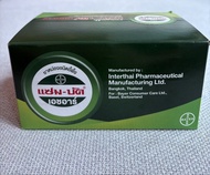 泰國青草膏 可單買$16/1件