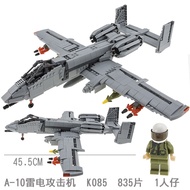 Armed Brick Building Blocks F16 Fighter Jet E2 Airborne Early Warning Aircraft MOC Military Model To