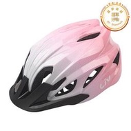【限時免運】捷安特自行車X7頭盔一體成型騎行安全帽 超輕山地公路車頭盔