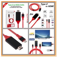 HDMI CABLE TYPE C TO HDMI MEDIA ADAPTER / HDMI TO TYPE C CABLE / USB C