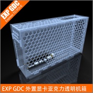EXP GDC Notebook External External Independent Graphics Card Beast Series Honeycomb Chassis