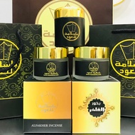 Bukhoor gaharu oud wangi