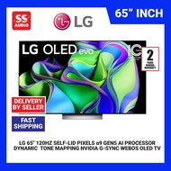 【 DELIVERY BY SELLER 】LG 65" OLED65C3PSA OLED evo C3 120Hz Dolby Vision &amp; HDR10 4K UHD Smart TV4K Smart SELF-LIT OLED TV with AI ThinQ®