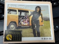 HOCC 何韻詩 愛 CD（金碟）（華納＋EMI金唱片復刻 Denise Ho free {love} (Gold Disc) (Warner+EMI Golden Reissue Series) 絕