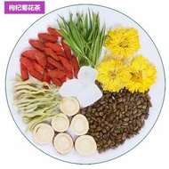8) 枸杞菊花茶/清心去火茶/養生花茶/熬夜茶