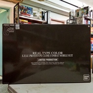 (葵興樂聲9樓門市現貨) Bandai Perfect Grade (PG) 1/60 RX78-2 Gundam  高達Real Type Color E.F.S.F. Prototype Clos