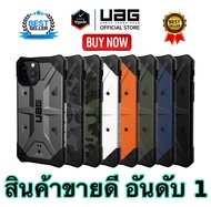 ขายดี ส่งจากไทย เร็ว1-2วัน Case เคสโทรศัพท์ iPhone13 pro max iphone 12 Pro Max iPhone 6 6s 6Plus 7 7Plus 8 8Plus SE 2020  iPhone X Xs XR Xs Max iPhone 11 11Pro 11ProMax ไอโฟน พลัส UAG Pathfinder ทหาร