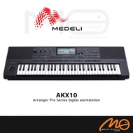 MEDELI AKX10 61-KEYS ARRANGER PRO SERIES DIGITAL WORKSTATION