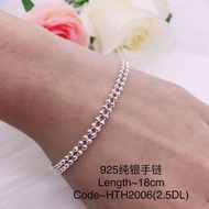 925 Sterling Silver Bracelet (925 Silver Bracelet) Silver Bracelet