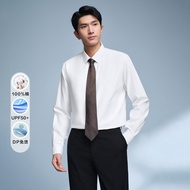 เสื้อเชิ้ตแขนสั้นสีขาว HLA สำหรับผู้ชาย ทรงหลวม ผ้าโพลีเอสเตอร์ผสมคอตตอน ดีไซน์เรียบง่าย สไตล์ลำลอง 