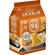 RaOh Miso [Hokkaido Rice Koji Miso] Nissin Foods Instant 3 Servings Pack 297g x 9 Pieces
