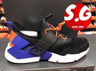 S.G NIKE AIR HUARACHE DRIFT 黑藍橘 襪套 武士 反光 繃帶 男鞋 AH7335-002