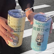Blue Archive Takanashi Hoshino Sunaokami Shiroko Sorasaki Hina surrounding coffee Internet celebrity