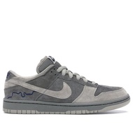 Nike SB Dunk Low - London