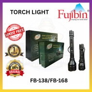 FUJIBIN MULTI-PURPOSE RECHARGEABLE LED ALUMINUM FLASHLIGHT FB-138 | FB-168