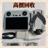 DJI大疆航拍機，各種機型， DJI Mavic 2/Mavic 3/ Air2s / Air3 /Air3s/ FPV /FLIM/ NEO combo/Avata1,2 / Mavic 2 Pro