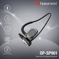 🧔🏻‍♂️父親節送禮之選🎁NAKAMICHI - OP-SP901 空氣傳導藍牙耳機 運動耳機