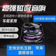 speaker bluetooth bass besar bluetooth speaker speaker bluetooth bass Edifier Magnetic Bluetooth Spe