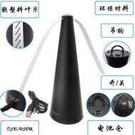 Plug-In Fly Repellent Outdoor Multi-Function Automatic Fly Trap Catch Fly Repellent Handy Tool Fly R