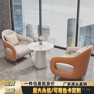 Modern Office Light Reception Sofa Sales Local Chair 4 Combination Negotiation Rest Leisure Beauty S