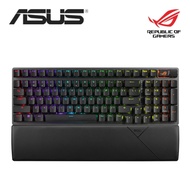 Asus X901 ROG Strix Scope II 96 Gaming Wireless Keyboard