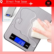 BOMATA Digital Kitchen Scale - Precision Measuring Tool with Waterproof and Stain-Resistant Surface,