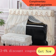 Piano Cover Full Cover Modern Simple Cover Cloth European Piano Chair Cover Cover2021New Lace Piano Dustproof Cover