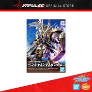 Bandai SDW SD Gundam World Heroes Benjamin V2 Gundam (5061655)