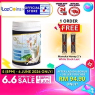 Nutrirem Sure-i GBC Omega 450g [1 Order Free 2 Sachet Manuka Honey ]