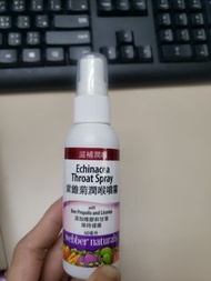 加拿大紫錐花潤喉噴霧一支