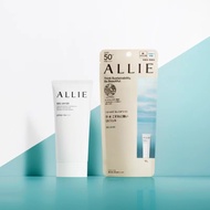 KANEBO Allie Extra UV Gel Sunscreen SPF50+ 90g