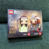 [Lego BrickHeadz] 40632 LOTR Lord of Rings Aragorn and Awren