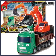Little Bus Tayo - Rescue Tayo Heavy Equipment Truck Mega &amp; Excavator Hank Vehicle Car / Froklift Friction Gear Big Size Toy for Kids