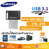 Samsung Mini Flash Drive 2TB 1TB 512GB USB Memory Stick 64GB 32GB 128GB 256GB USB flash drive compat