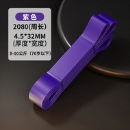 resistance band resistance band set Quanfukang Resistance Rope Multifunctional Resistance Band Muscl