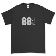 88 RISING T-SHIRT