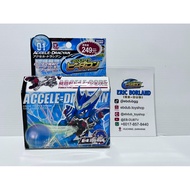 CB01 ACCELE DRACYAN CROSSFIGHT B DAMAN TAKARA TOMY