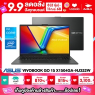 NOTEBOOK (โน๊ตบุ๊ค) ASUS VIVOBOOK GO 15 X1504GA-NJ322W 15.6" FHD/CORE i3-N305/8GB/SSD 512GB รับประกั