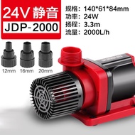 Aquarium Water Pump Dc SUNSUN JDP-2000
