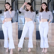 Celana Jeans Wanita Terbaru - Cutbray Putih Flare White - Celana Wanita - Celana