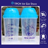 Alpha Lipid milk shaker - Alpha Lipid milk shaker cup 250ml