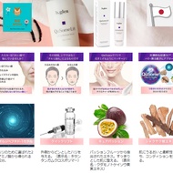 (Japan) b.glen  QuSome LIFT Massage serum - sag & nasolabial fold - 60g