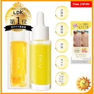 fru:C Frucy Vitamin C Serum LDK's best ever pore-less effect, white C capsule skin care cosmetics th
