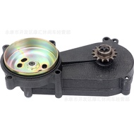 Mini Motorcycle47/49CC Off-road Four-Wheel Two-Stroke11-20T Sprocket Gearbox Transmission T8F Black