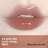 Son Môi Aztk Lip Glaze Mirror Shine MJ02 MJ03 Glass Lip Tint Dưỡng Ẩm Giá Cả Phải Chăng Son Môi Nữ Q